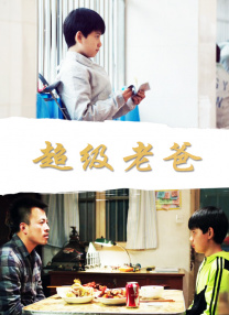 免费精品久久